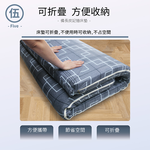 【多利寶寢具】Indian_8cm抗菌除臭記憶釋壓床墊-單人(3*6.2), , large