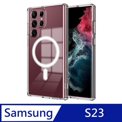 【MagSafe磁吸】 防摔透明保護殼 空壓殼 硬殼 磁吸殼 適用 Samsung Galaxy S23