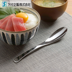 【Shimomura Kihan】Japan-Made All-Stainless Steel Shallow-Bowl Round Soup Spoon, Set of 5 (Dishwasher-Safe / TSUBAME Series), , large