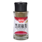 GROUND BLACK PEPPER, , large
