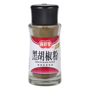 GROUND BLACK PEPPER