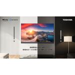 TOSHIBA 65" QLED 4K Android Smart TV 65Z770KT, , large