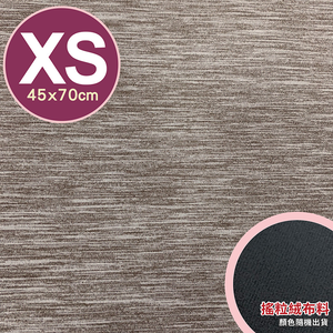 專業透氣防水墊-XS號(45x70cm)/花色-波浪褐