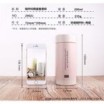 GS MALL 200ml 秸稈陶瓷麥香時尚杯 沒把手 秸稈杯 陶瓷杯 麥香杯 時尚杯 水杯 馬克杯 保溫杯, , large