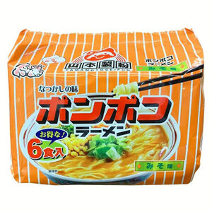 Yamamoto Japan Miso Raman Noodles