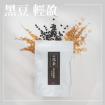 Black bean light tea, , large
