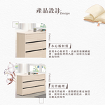 【Hampton 漢汀堡】朵尼七斗櫃, , large