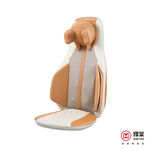 massage chair cushion, , large