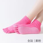 [凱美棉業] 3雙組 露趾隨機出色 純棉露趾瑜珈五指襪 專業點膠防滑 止滑船型五趾襪 足の科学 3D立體 瑜珈 止滑 五趾 低口五趾襪, , large