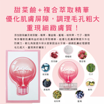LADYKIN Small bulbs Essence 2mlX30, , large