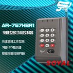 昌運監視器 SOYAL AR-757-H E2 EM 125K 灰色 按鍵型多功能控制器 門禁讀卡機, , large