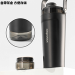 【H&R安室家】304不鏽鋼提把保溫杯(帶茶倉)650ml(H87), , large