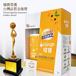 【橘寶】活氧酵素環保去污粉 去垢除臭 高效分解油污 台灣製-300g(3盒共6罐)贈量杯
去污粉x3盒, , large