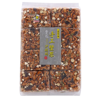 FG手工堅果雪花沙琪瑪【Mia C'bon Only】