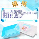 金德恩 GS MALL 台灣製造 手提式置物收納盒 文具盒 收納盒 可愛飾品盒 飾品收納盒 置物盒 手提式收納盒, , large