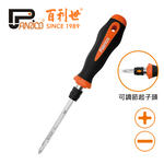 6-in-1 Screwdriver, , large