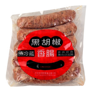 冷藏台灣豬黑胡椒香腸真空包(每包約350g)