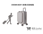 CROWN BOXY, , large