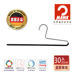 【德國MAWA】德國原裝進口 無痕止滑 多功能單排褲架35cm 30入/黑, , large