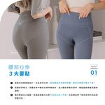 【巧奇】MIT涼感瑜珈褲 女運動褲 七分褲 彈力顯瘦 快乾透氣 健身跑步訓練休閒褲, 經典黑, large