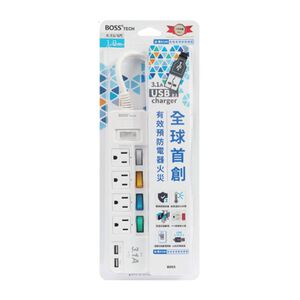 BOSS 5開4插3P高溫斷電USB延長線-1.8米 K-53