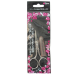 高級鍛造直型剪-LS2252-2入, , large