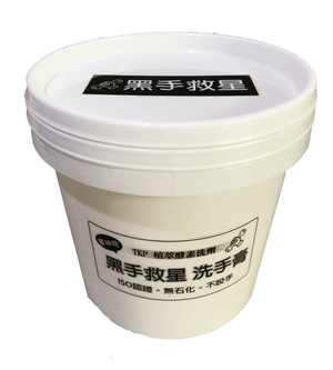 [Eco-Momment]TKP Plant-Based Enzyme-Hand Clearning Paste