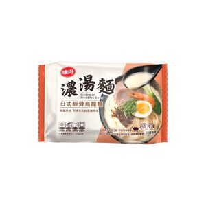 Gourmet Noodles Soup