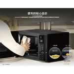 LG NeoChef 25L Smart Inverter Microwave Oven MS2535GIS, , large