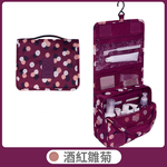  【B&B幸福雜貨】吊掛盥洗包-酒紅雛菊 CF9034A12-09, , large