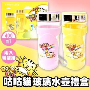 金德恩 GS MALL 台灣製造 一組2入 400cc 咕咕貓玻璃水杯 咕咕貓水瓶 玻璃水杯 馬克杯 玻璃水壺 冷水壺 隨身杯