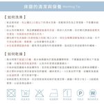 【DUYAN 竹漾】40支100%天絲 單人/雙人/加大 床包組/被套組-淺默馨芳 台灣製, , large