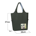 Eco-friendly Dual-Color Reversible tote bag (Forest), , large