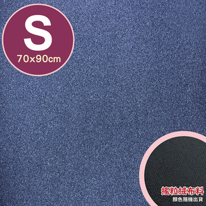 waterproof pad