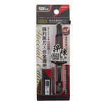 Aluminum extreme black utility knife, , large