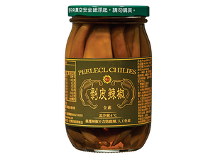 [Daxin] First-peeling peppers