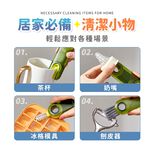 [夢巴黎]  杯蓋清潔刷 杯刷 清潔刷 細節刷 縫隙刷 奶嘴刷 杯蓋刷 保溫瓶刷 瓶刷 瓶口刷 刷具 刷子, , large
