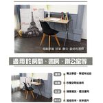 【H&R安室家】萬用工作桌書桌電腦桌 FCF15, , large