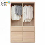 cabinet, , large