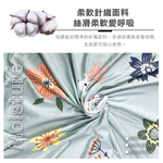 【多利寶寢具】INDIAN_大和針織抗菌單人床包枕套二件組(花色隨機), , large