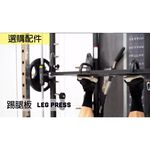 [Body Dynamic] TO-S109 Multifuncion Smith Machine-Black, , large