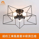 Lighting, , large