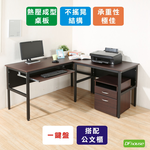 computer desk, , large