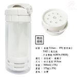 GS MALL 台灣製造 光觸媒過濾水壺 500ml 光觸媒水壺 活性碳水壺 運動水壺 Tritan水壺 過濾水壺, , large