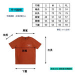 【KANGOL】經典口袋短袖T恤 上衣 春夏 透氣 排汗, , large