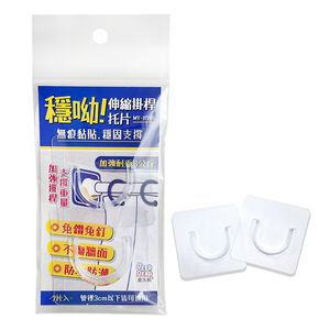 Hanging rod support piece
