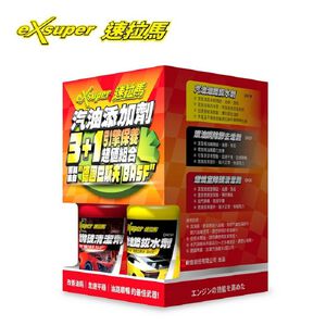 【汽車百貨】eXsuper汽油添加劑3+1超值組