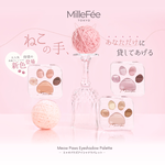 【千康購物網】MilleFée 喵爪眼影盤-05偶像英短, , large
