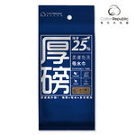 CR厚磅柔膚免洗吸水浴巾1入組, , large