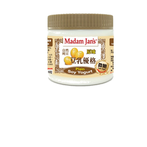 Plain Soy Yogurt - 360g